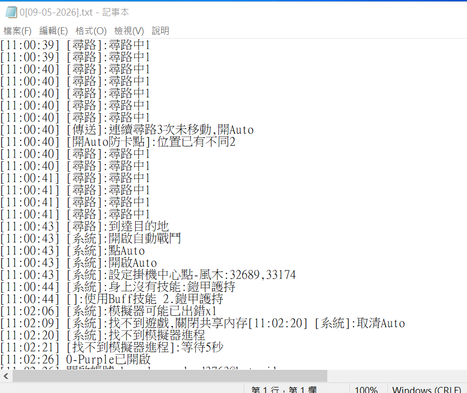 QQ_1778295955416.png