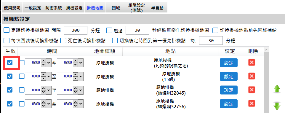 @@3`F7~62A06S1WPW[8NAJP.png