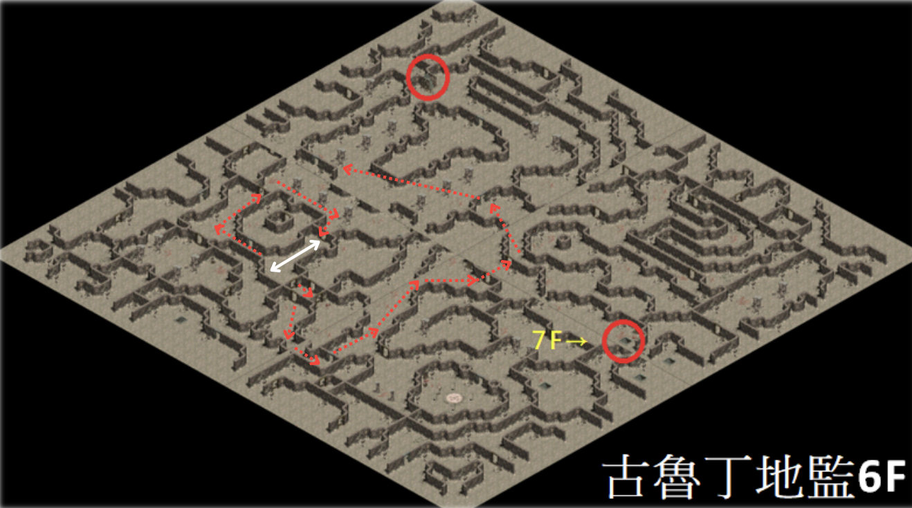 古魯丁地監6F12.png