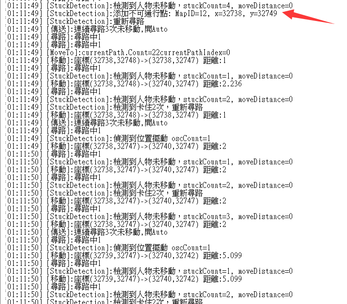 7`SQC8J5P)S)Z{E89QW_@@H.png