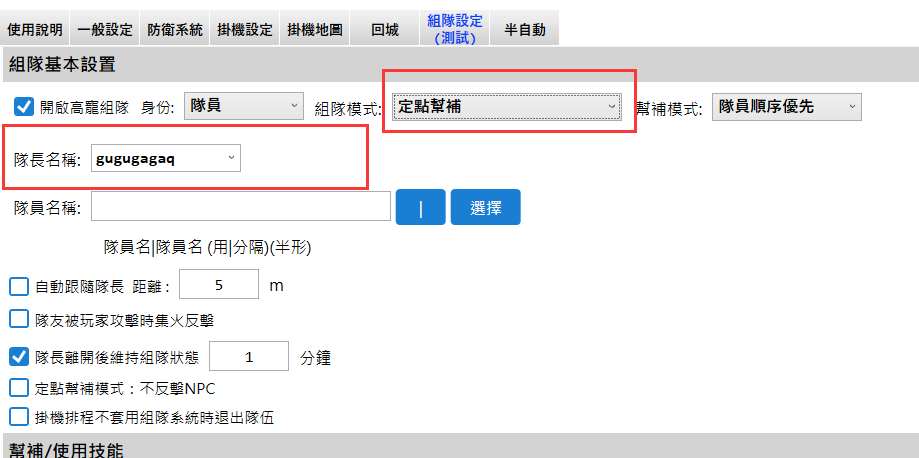 34dd4752-fddf-4b55-8c4d-971051fc179e.png