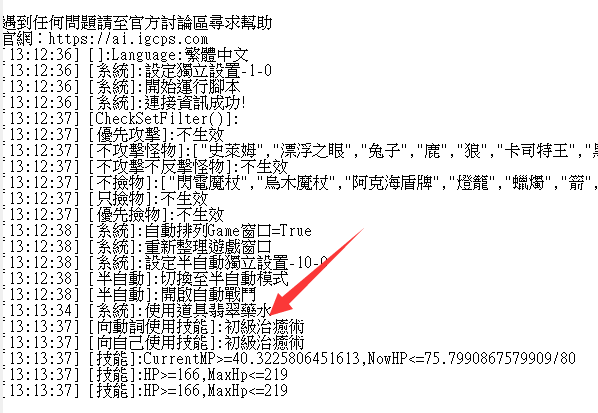 ]T_MW)HHS1XNV075G41FJCO.png