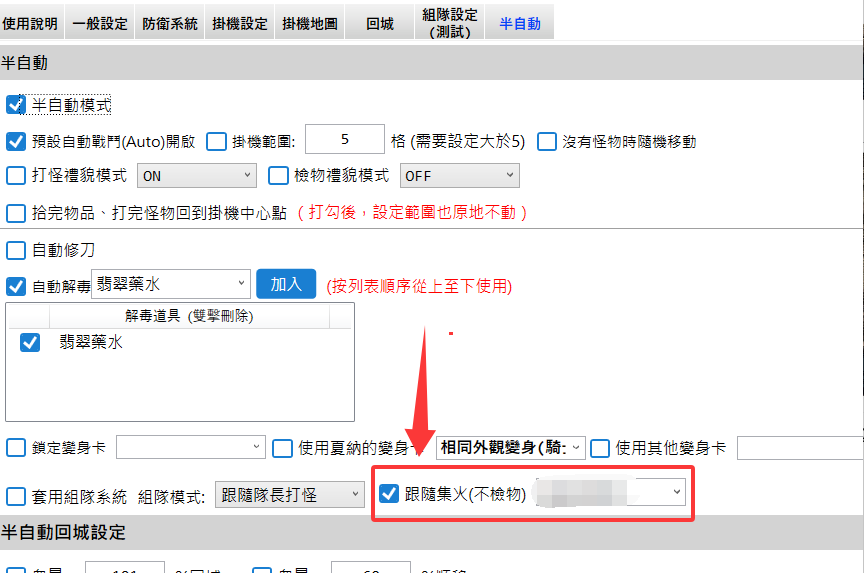 b018441b-7036-4515-9dd6-36d8ae26dd44.png