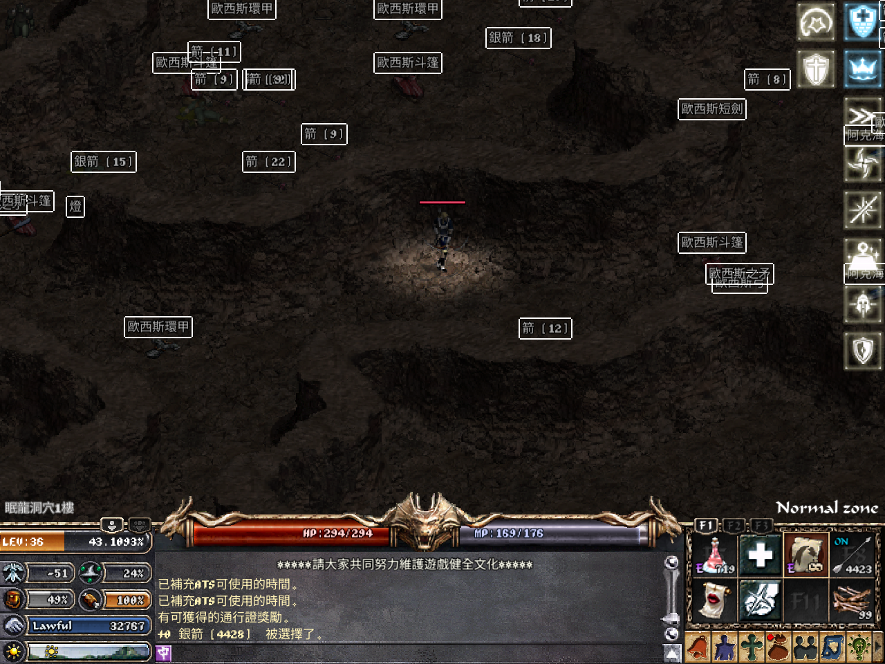 LinC0004.png