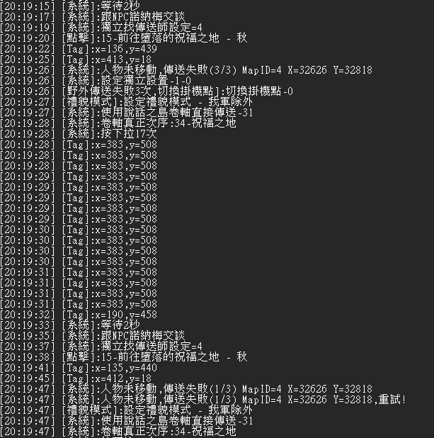 螢幕擷取畫面 2026-06-14 202329.png