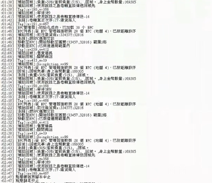 2.png