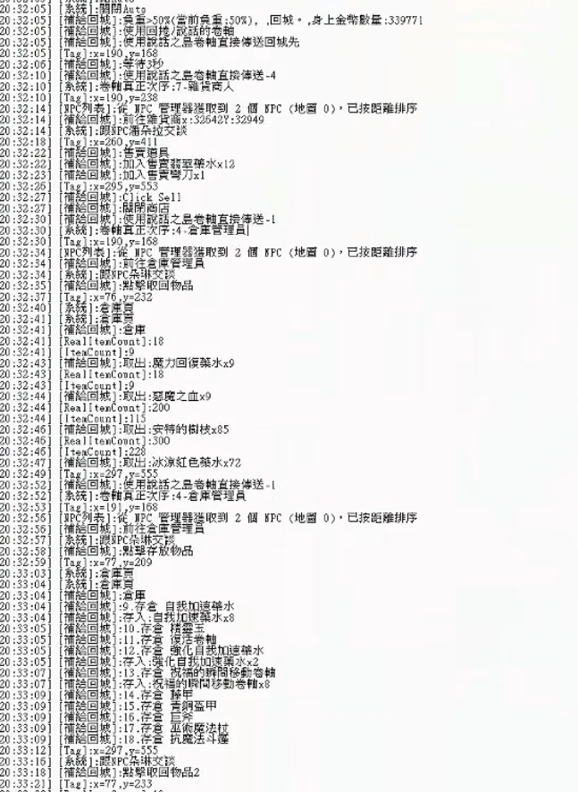 2.png