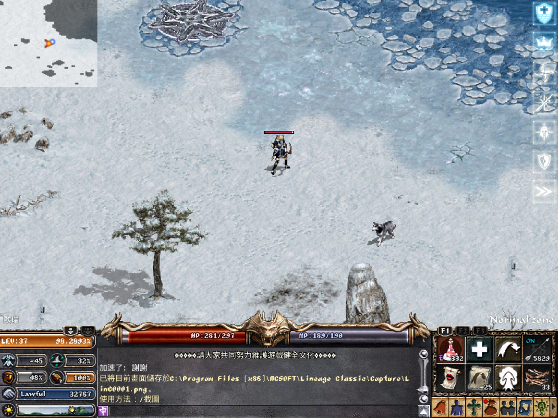 LinC0002.png