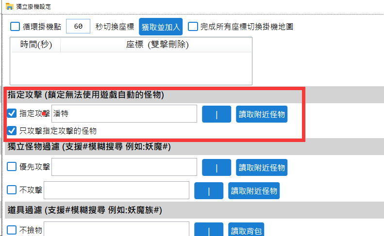 ec45e9fa-f26e-4aff-a997-a61c09d73c5e.png