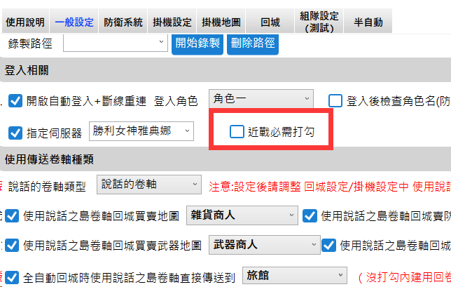 5bed2eca-abdb-49d1-a481-4c5b3682f9cf.png