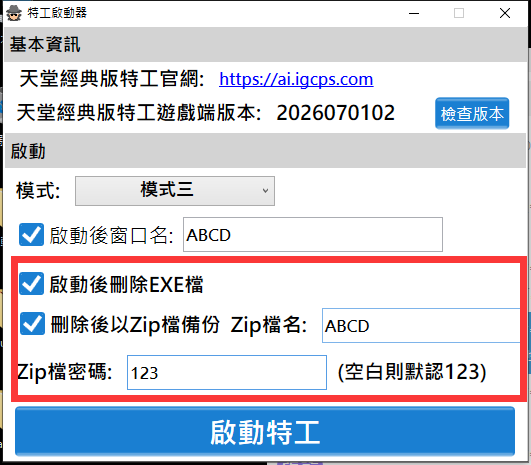 A2ZX6OM)KE_2LZGNG%5`YLL.png