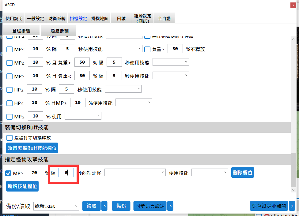 5@)LEP(F73`WY]XKKU3F6FN.png