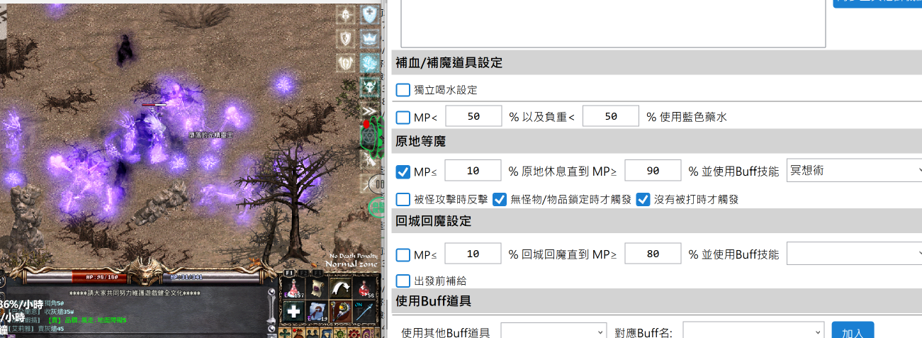 屏幕截图 2026-07-08 220654.png