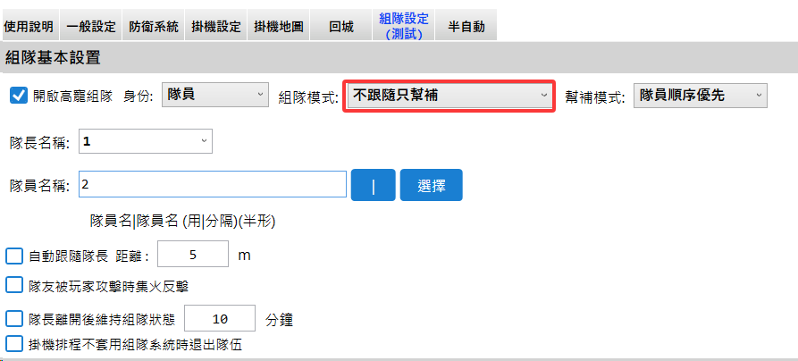 f860e84b-caeb-4b36-933a-93cd4786b1c8.png