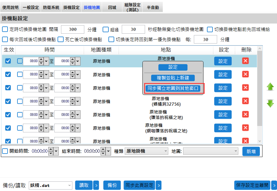 WAKHN$JB6JI`LNL269FJNRF.png