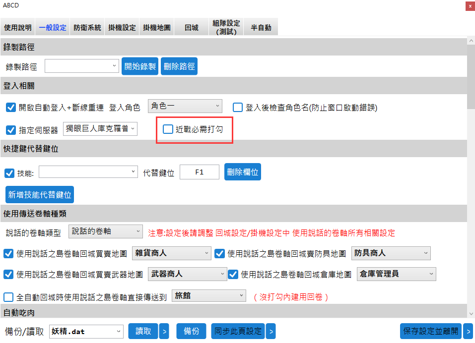 @02V2A56OO)JP@AGF2UD$VF.png