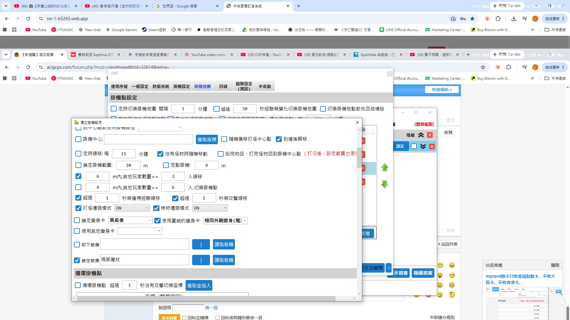 未命名1.jpg