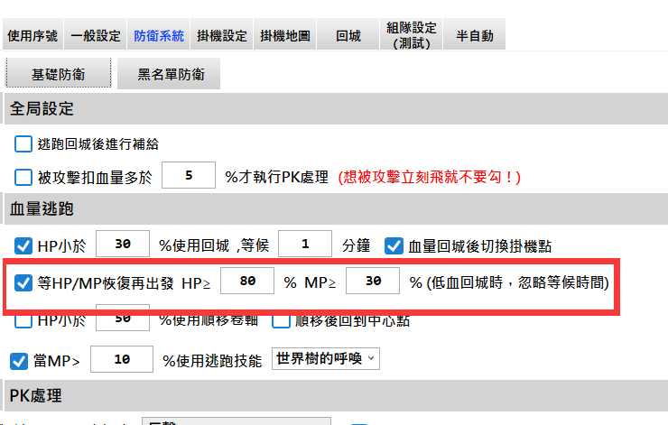 9a68028c-0041-4cec-9e17-f08e9abe3249.png