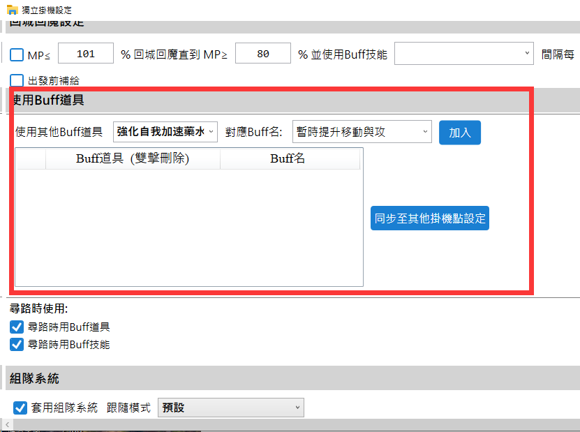 bef9b821-5d7a-49da-9693-83dd4c3958a0.png