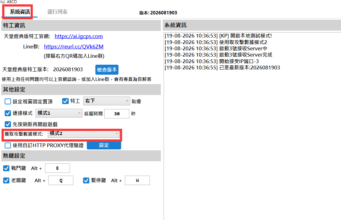 Q(8QWS6AQCE}E2_LNB61$HO.png