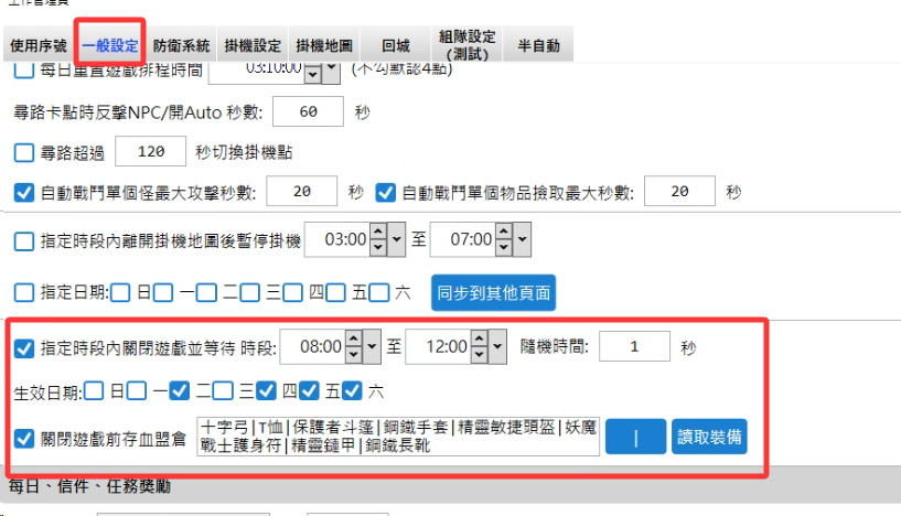 d0b42ca8-cbfe-49de-89d6-499f819b0945.png